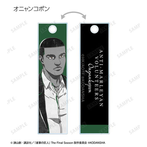 『進撃の巨人』トレーディング Ani-Art BLACK LABEL スティックアクリルキーホルダー ver.B BOX
